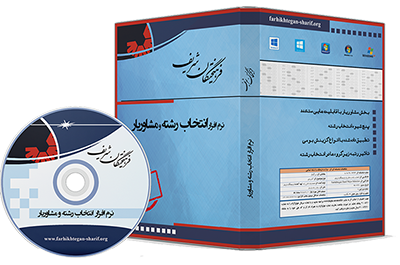 DVDMockup-1
