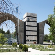 دانشگاه تبریز