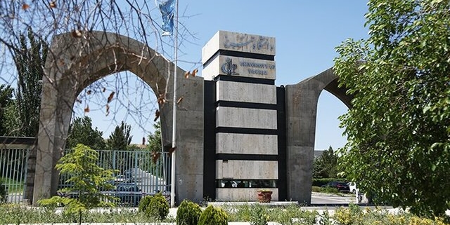 دانشگاه تبریز