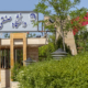 معرفی دانشگاه صنعتی قوچان