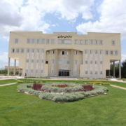 دانشگاه کاشان
