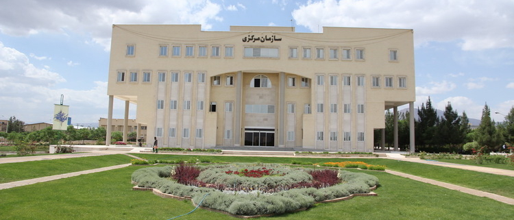 دانشگاه کاشان