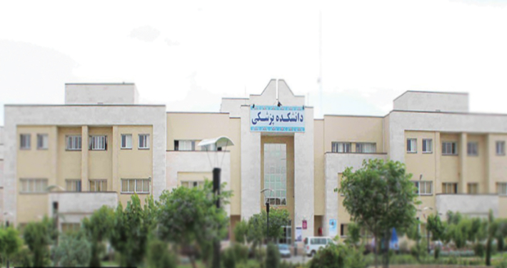 تصویر دانشکده پزشکی دانشگاه علوم پزشکی مشهد