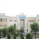 تصویر دانشکده پزشکی دانشگاه علوم پزشکی مشهد